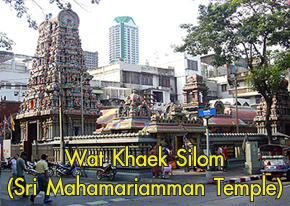 Wat Khaek Silom, (Sri Mahamariamman Temple) - SiamBangkokMap